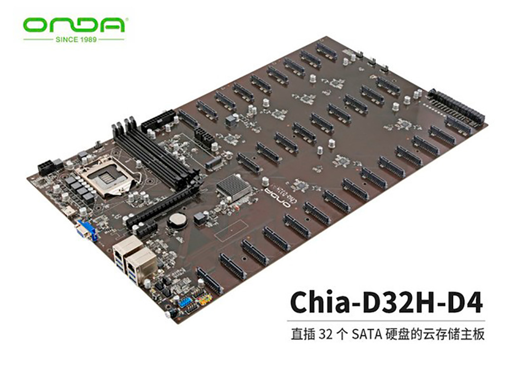 Материнская плата Onda Chia-D32H-D4 насчитывает 32 SATA-порта