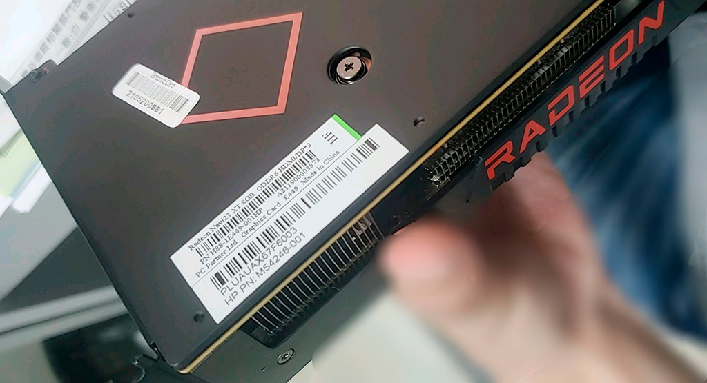 AMD Radeon RX 6600 XT «засветилась» на фото