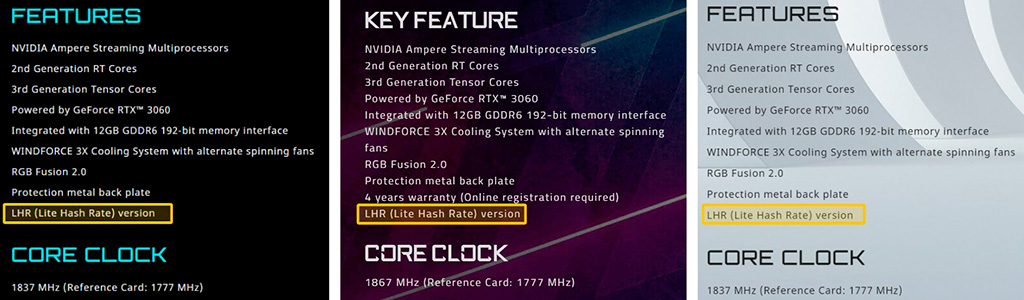 Видеокарты GeForce RTX 3060 от Gigabyte тоже получили улучшенный майнинг-ограничитель
