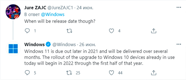 Бесплатно Windows 11 можно будет установить только в следующем году