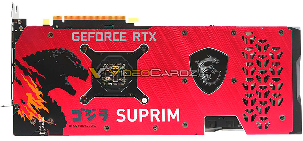 MSI готовит GeForce RTX 3070 Suprim SE x Godzilla с непосредственно Годзиллой