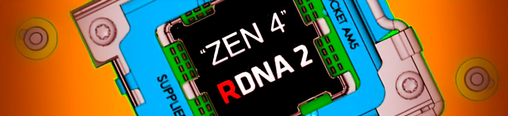 Процессоры AMD Zen 4 поголовно получат интегрированную графику?