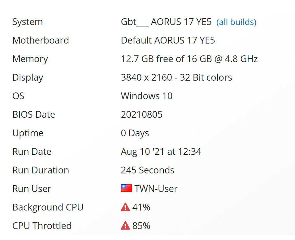 Замечен ноутбук Gigabyte Aorus с памятью DDR5-4800 и процессором Intel Core 12th Gen