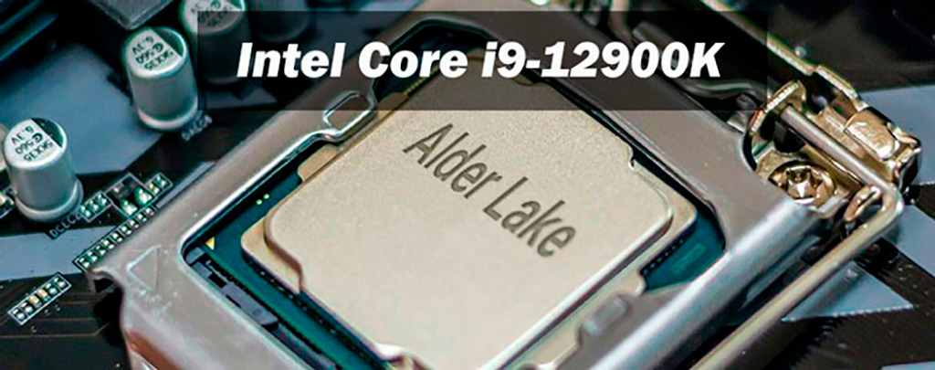 Intel Core i9-12900K в тесте AIDA64 потребляет ~250 Вт
