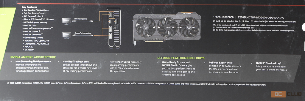 ASUS GeForce RTX 3070 TUF Gaming OC: обзор. Крепкая видеокарта