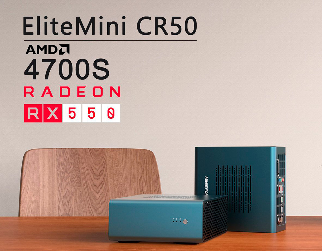 Minisforum предлагает мини-ПК EliteMini CR50 на основе платформы 4700S Desktop Kit
