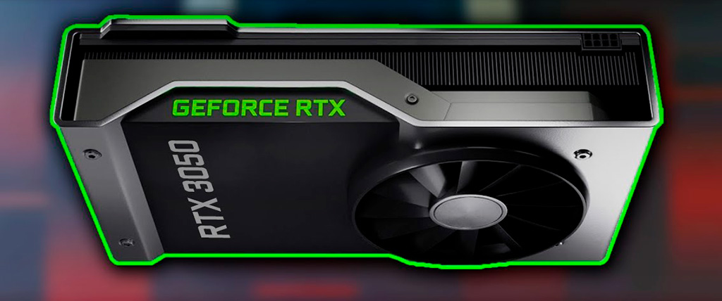 Десктопная GeForce RTX 3050 выйдет во втором квартале 2022 и будет чуть быстрее GTX 1660 Super