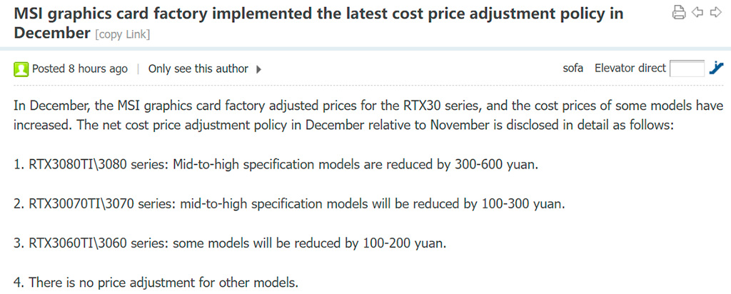 Потрясающе: MSI якобы снижает цены на видеокарты GeForce RTX 3000