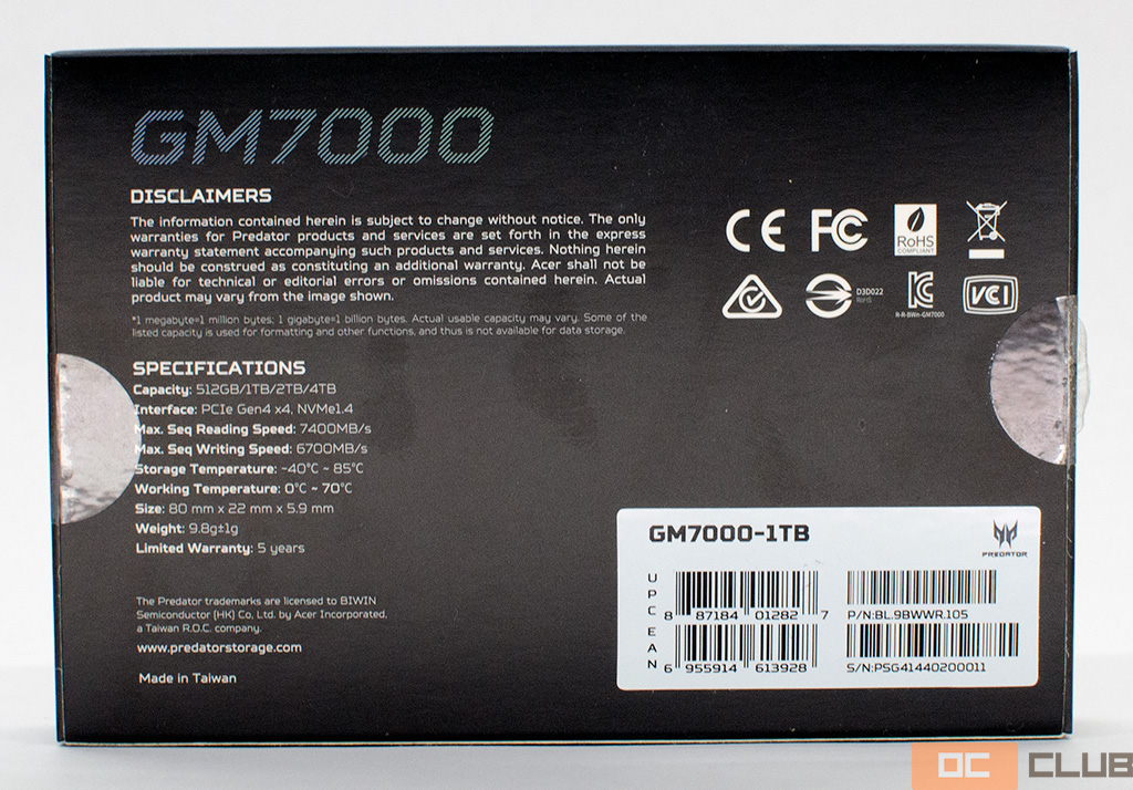 Acer Predator GM7000 1 ТБ: обзор. Высшая лига PCI-E 4.0 SSD