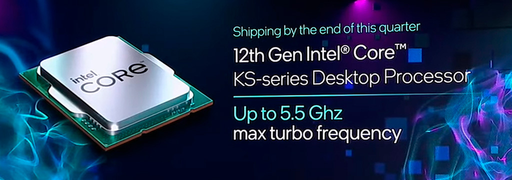 Intel Core i9-12900KS до 8% быстрее «обычного» Core i9-12900K, вроде как