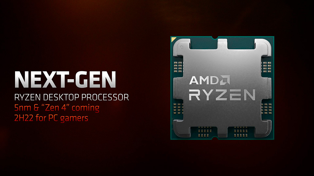 Слух: может быть процессоры Ryzen 7000 и платформа AM5 выйдут летом
