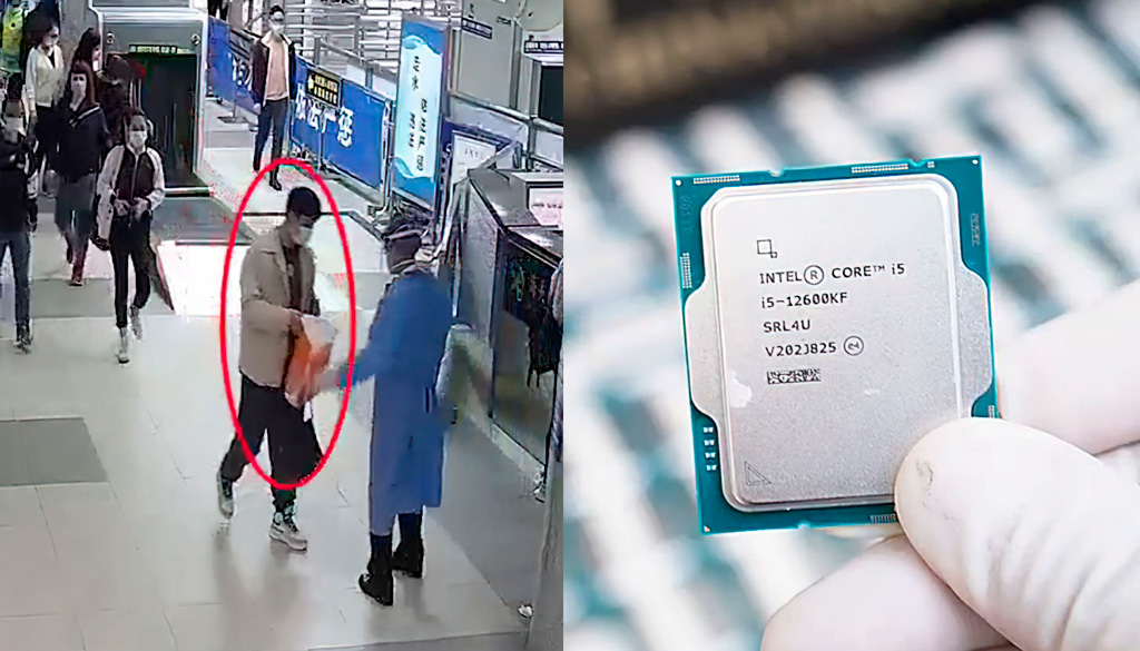 Китайская таможня задержала «ходячий процессор» - мужчину, обклеенного 160 процессорами Intel