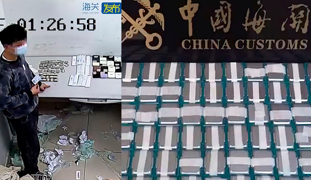 Китайская таможня задержала «ходячий процессор» – мужчину, обклеенного 160 процессорами Intel
