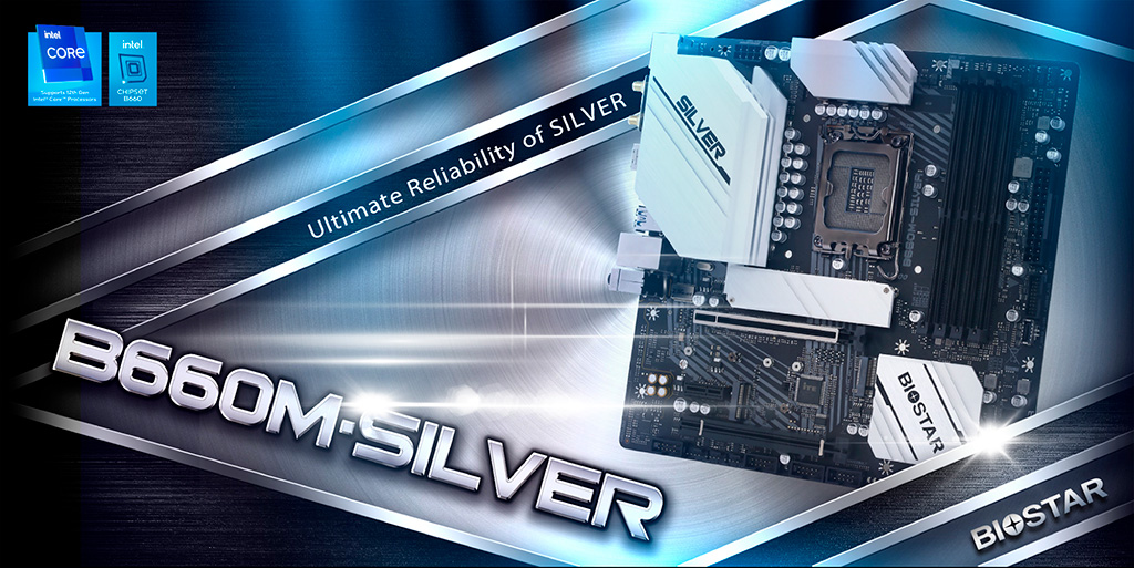 Biostar предложит материнскую плату B660M-Silver