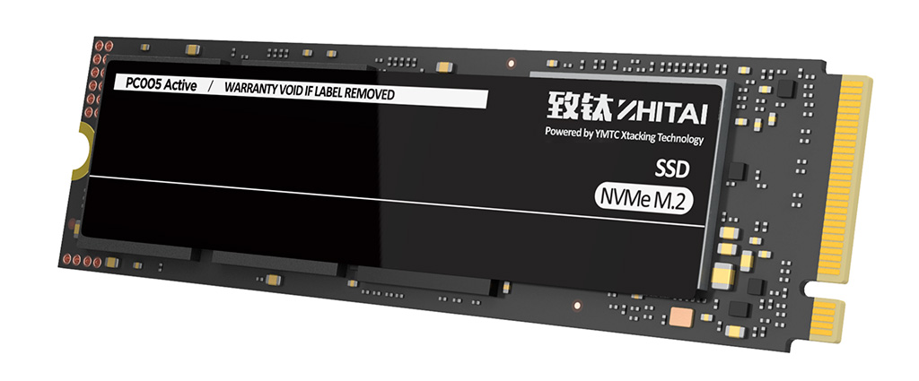 YMTC подготовила собственные контроллеры для PCI-E 4.0 SSD
