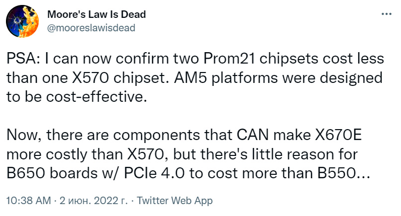 Себестоимость «двойного» AMD X670 меньше, чем X570