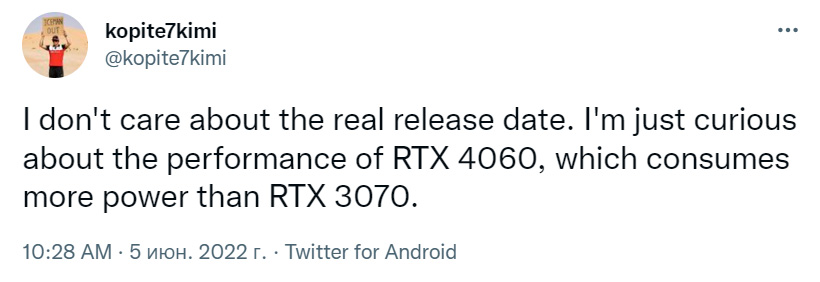 GeForce RTX 4060 будет «прожорливее» и RTX 3060, и даже RTX 3070