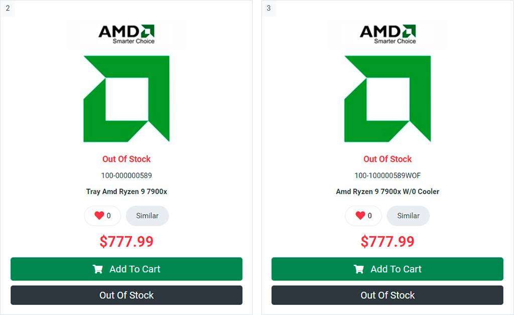 Канадский магазин «засветил» цены AMD Ryzen 7000