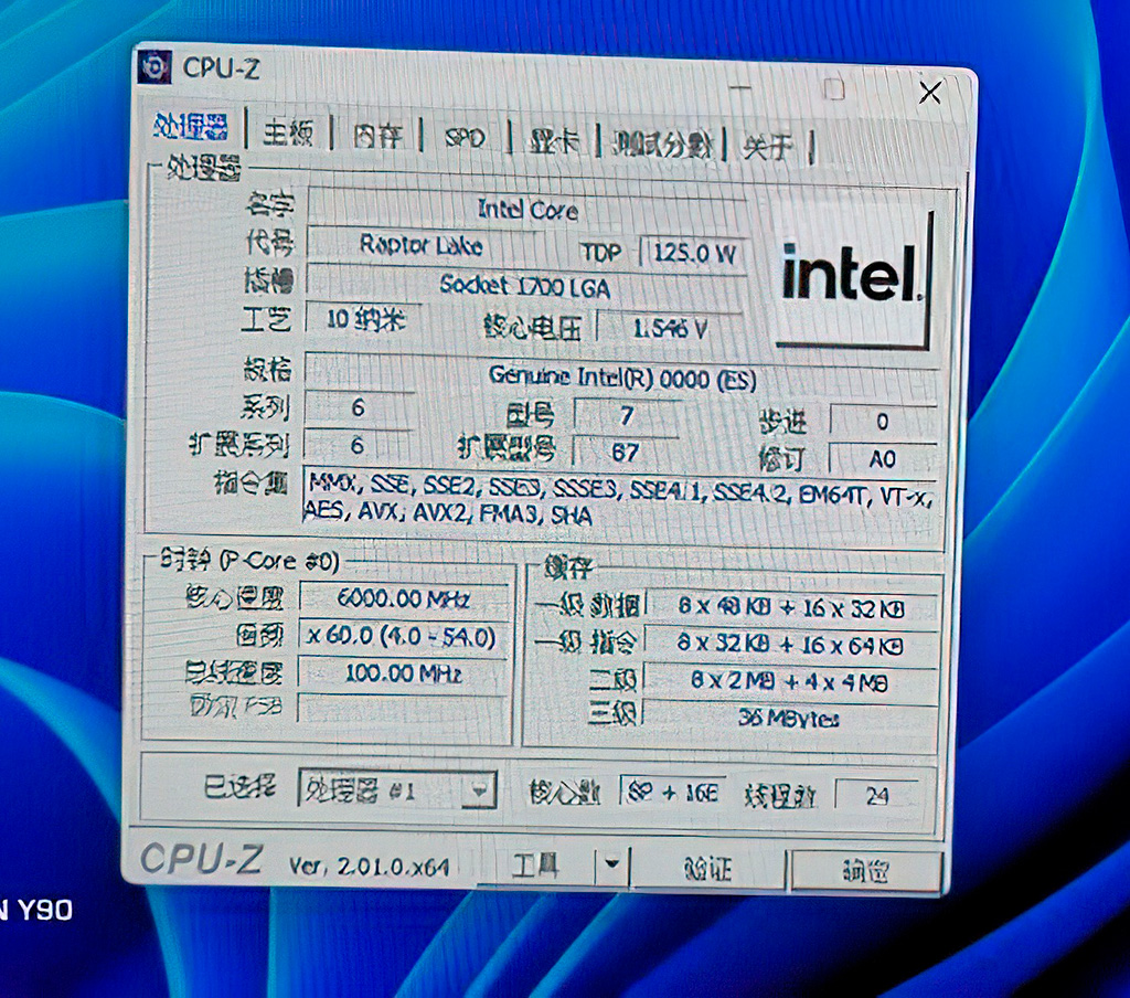 Разогнанный до 6 ГГц Intel Core i7-13700K демонстрирует впечатляющую производительность