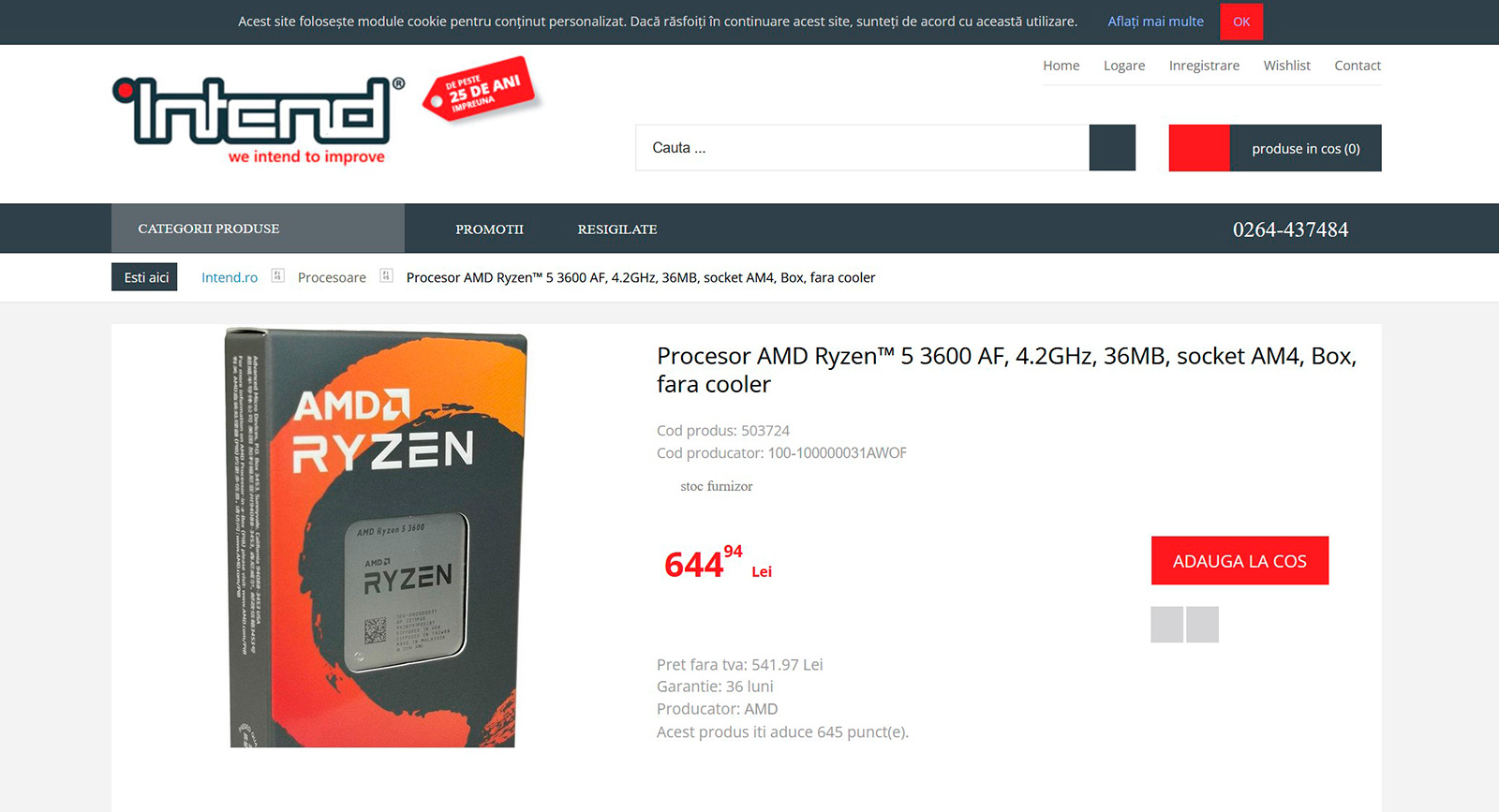 Замечен необычный AMD Ryzen 5 3600 AF – 6 ядер Zen 3 за недорого
