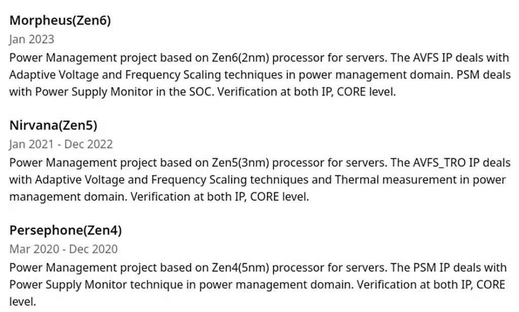 Процессоры AMD Zen 6 будут производиться по 2-нм техпроцессу