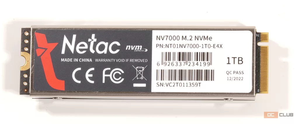 Netac NV7000: обзор. Авантюрный вариант