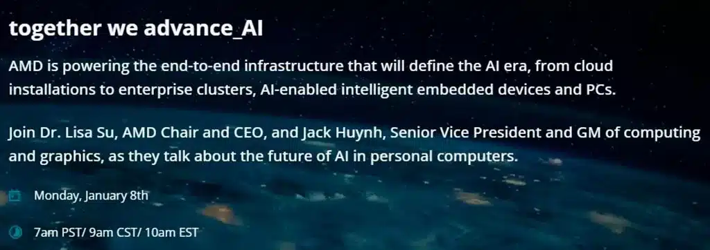 Презентации Intel, AMD и NVIDIA на CES 2024 пройдут в один день