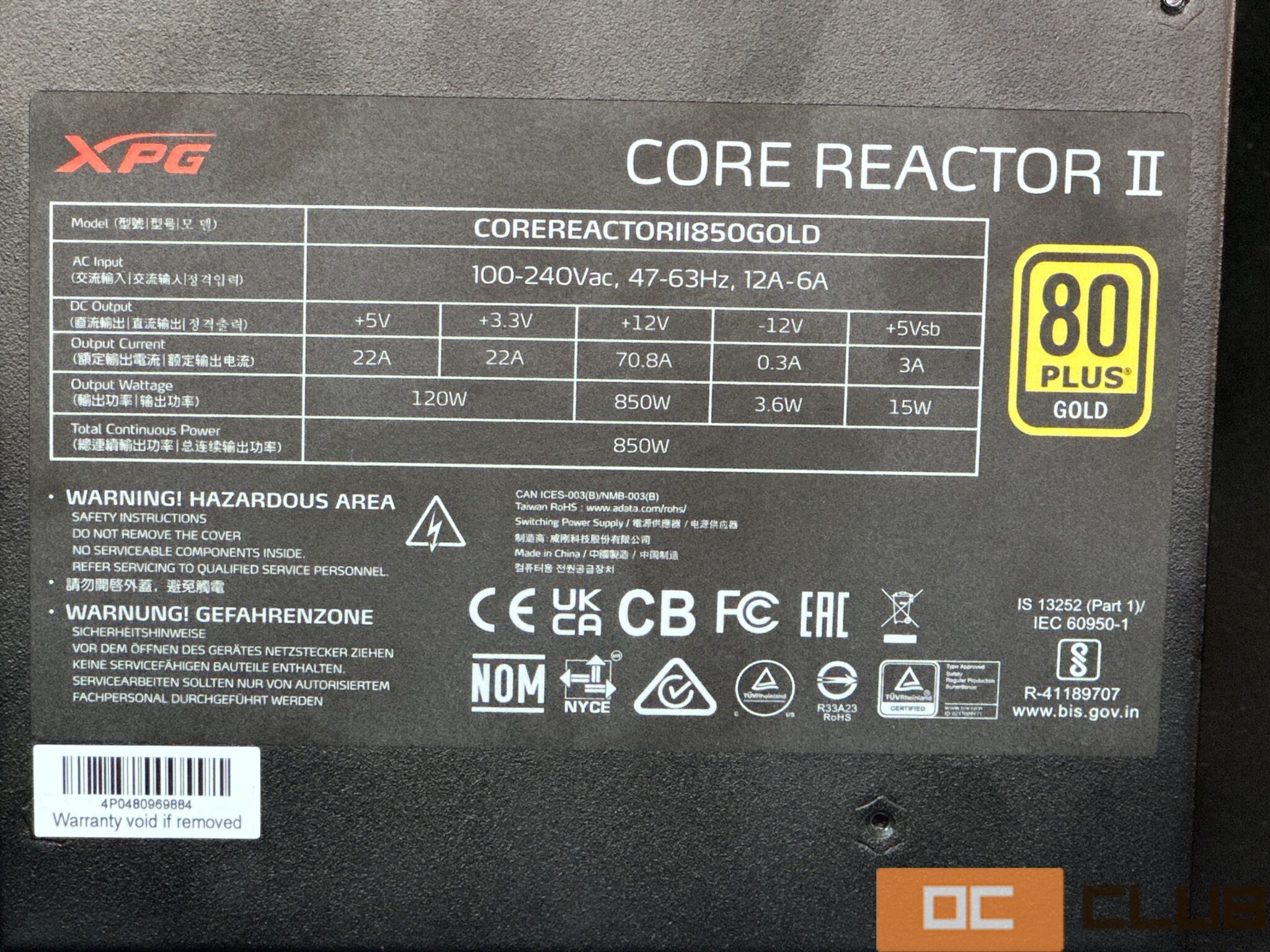ADATA XPG Core Reactor II 850 Вт: обзор. Остался топом?