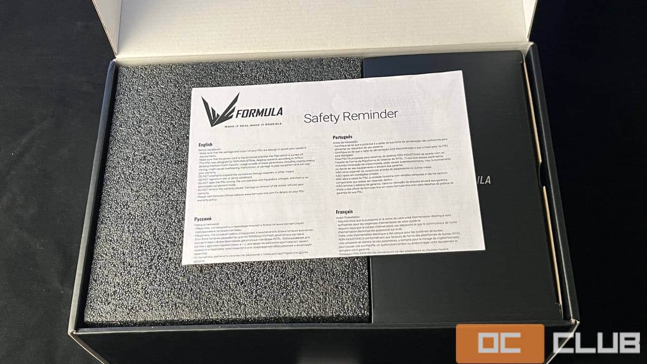 Обзор блока питания Formula VL-1000G5-MOD. Старая конфета в новой обложке?