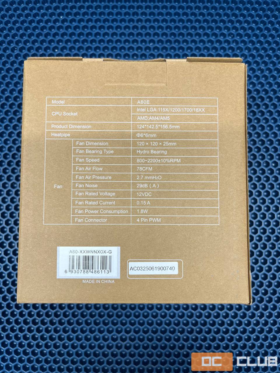 SAMA A60E: обзор. Новый игрок, который заслужил внимания.