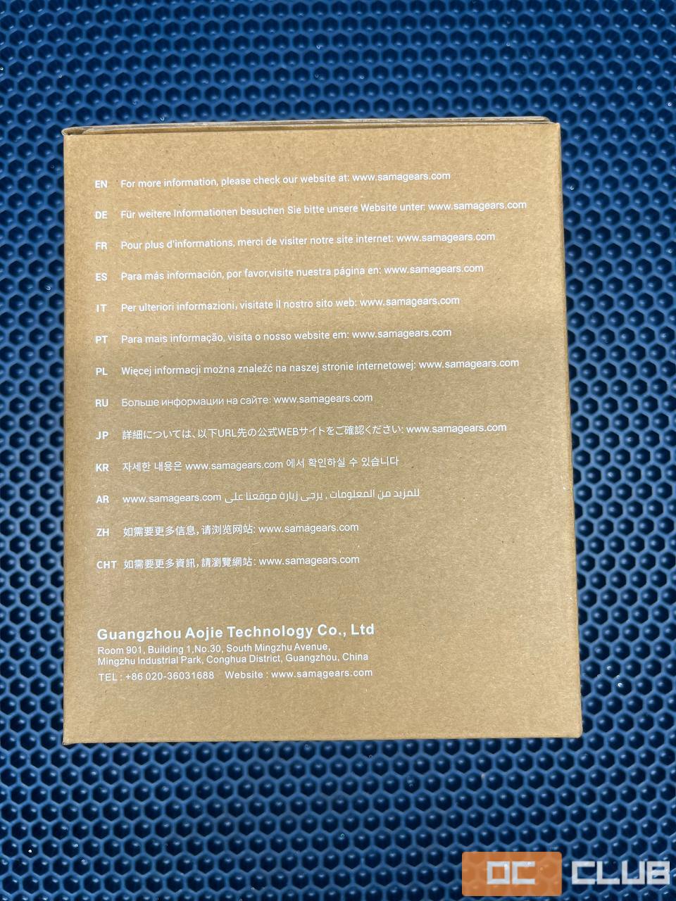 SAMA A60E: обзор. Новый игрок, который заслужил внимания.