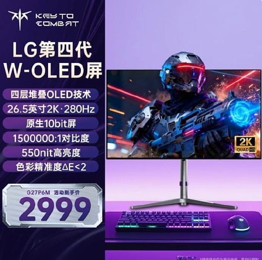KTC G27P6M: игровой монитор с RGB Tandem OLED за $280