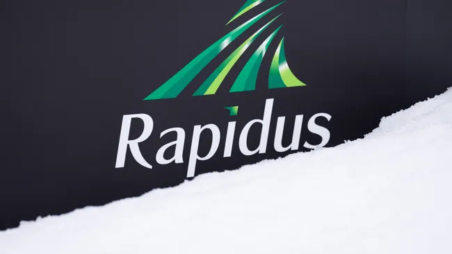 Rapidus привлек $1,7 млрд от правительства Японии и частных инвесторов