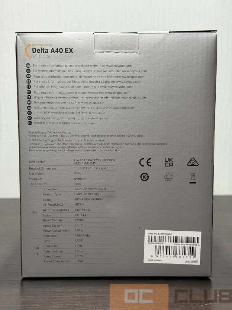 Ocypus delta a40 ex: обзор. Способный малыш.