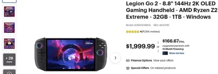 Lenovo подняла цену Legion Go 2 до $2000: консоль подорожала на 48%
