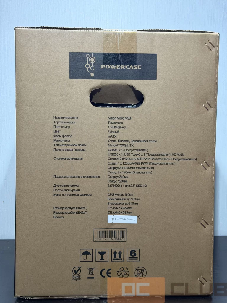 PowerCase vision micro m5: обзор. Ничего лишнего.