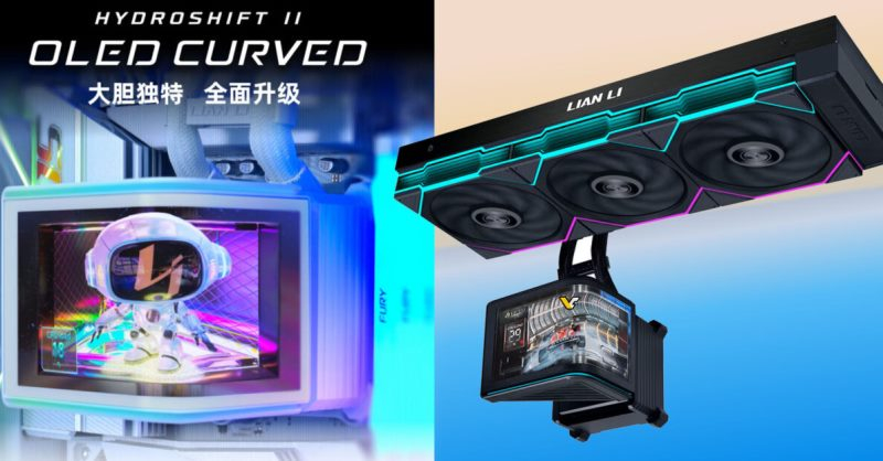 Lian Li HydroShift II OLED Curved 360