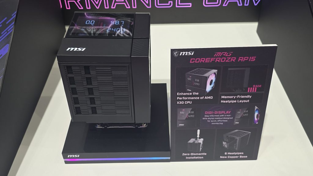 MSI выпускает башенный кулер CoreFrozr AP15