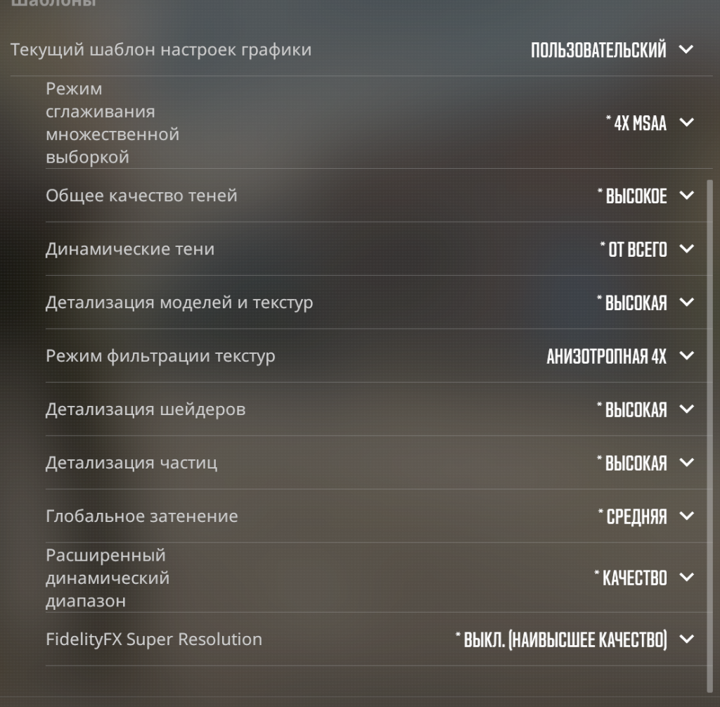 GIGABYTE GAMING A18 PRO: большой игровой ноутбук с ИИ-помощником GiMATE