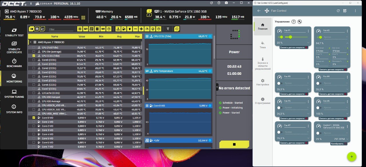 ID-COOLING DX360 GDL: обзор. Золото которое никому не нужно