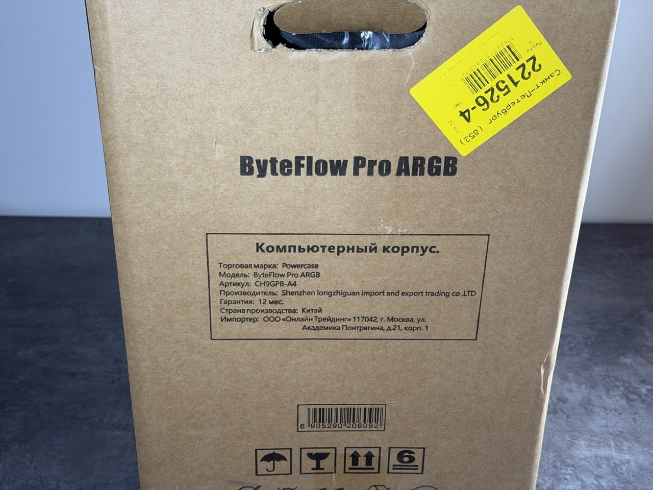 Powercase ByteFlow Pro ARGB: обзор.
