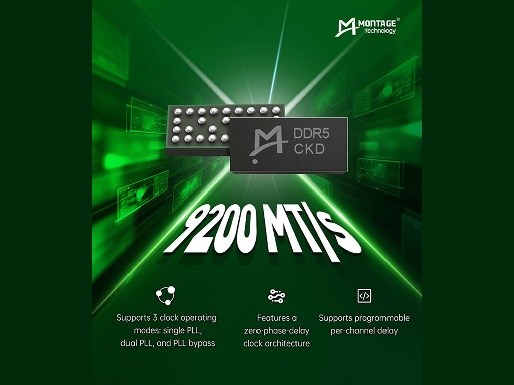 Montage Technology начала выпуск чипов для DDR5-9200