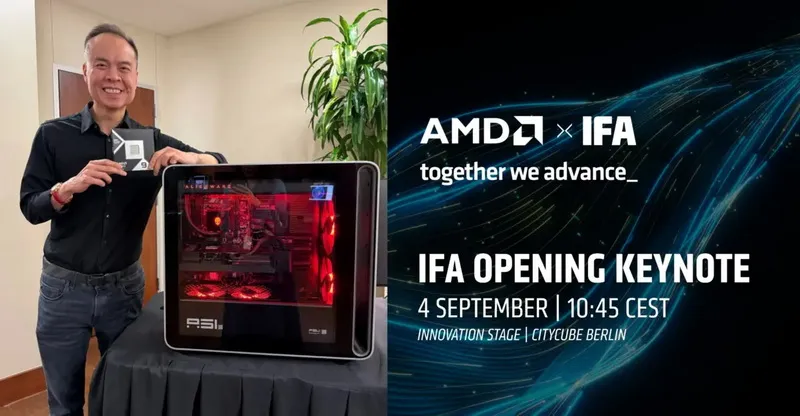 FIA 2026 ключевая презентация от AMD