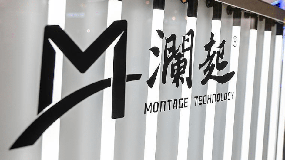 Montage Technology начала массовое производство чипов DDR5 RCD05